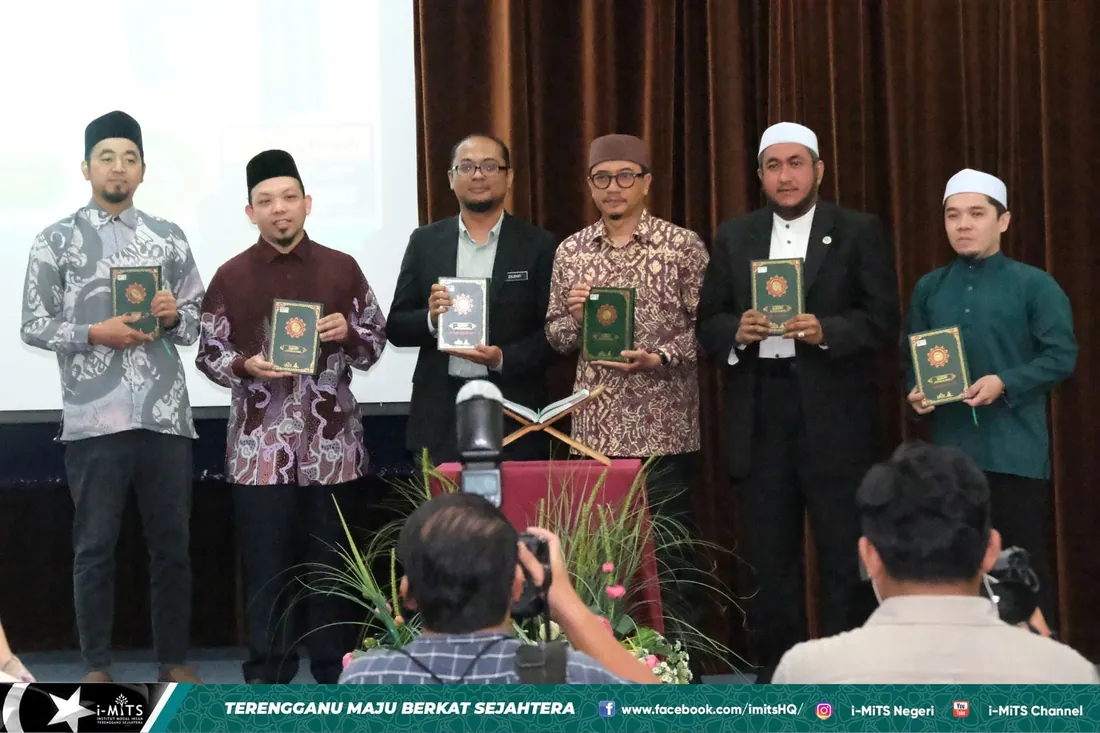Penyerahan mushaf bersama IMITS