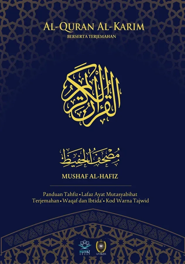 Kulit Al-Hafiz Biru tua