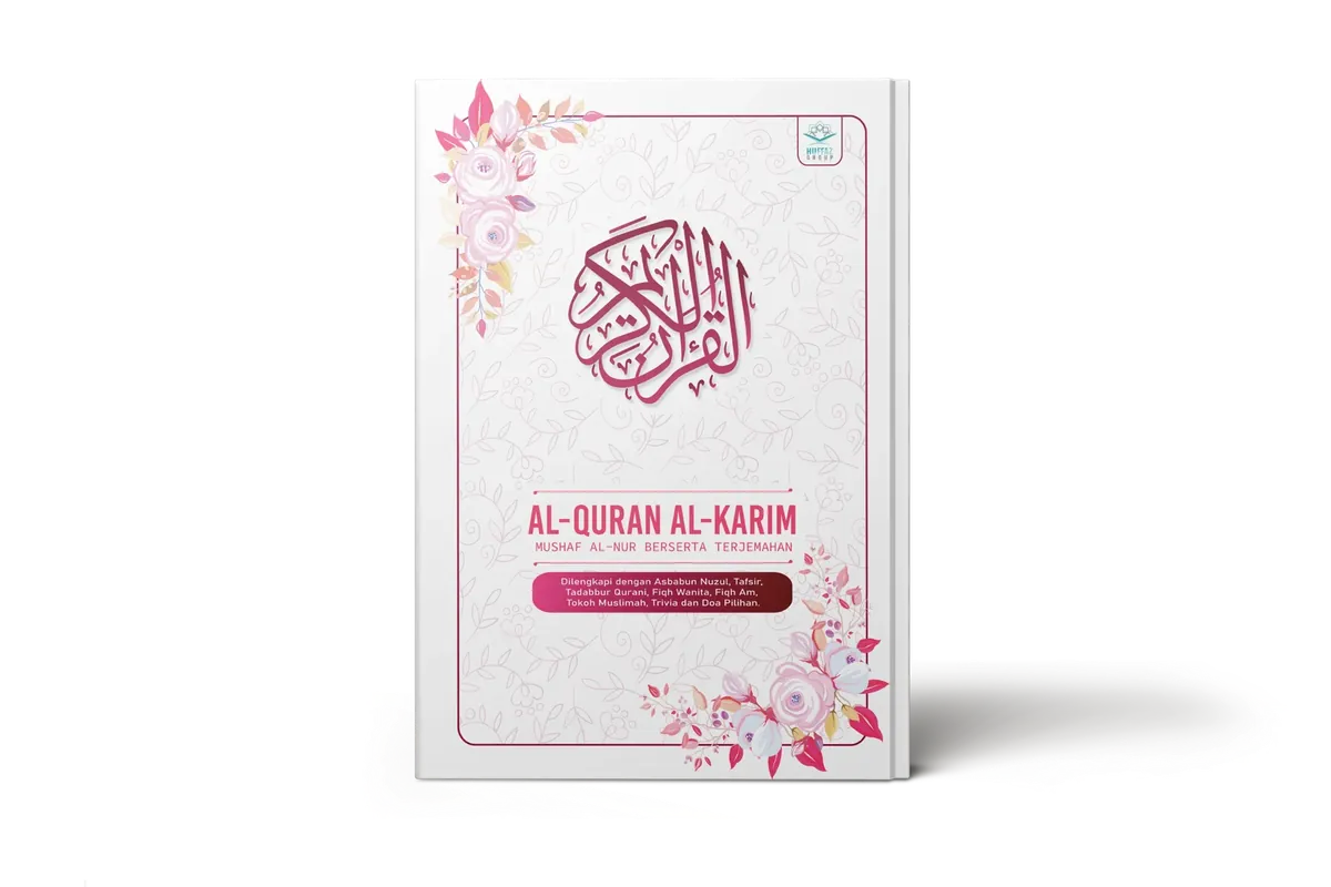 Mushaf Al-Nur
