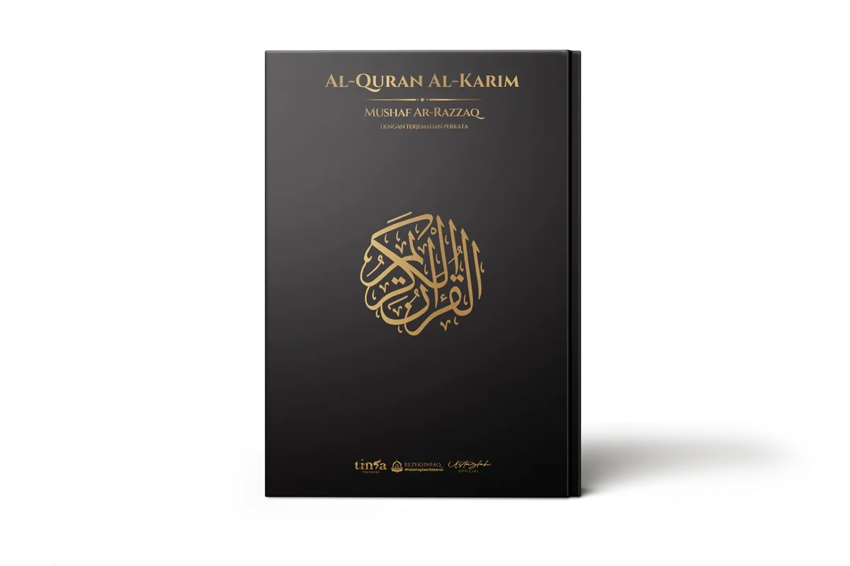 Mushaf Ar-Razzaq